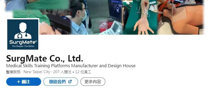SurgMate LinkedIn