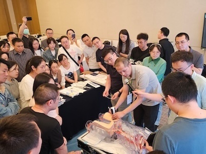 SurgMate at The Second TIANFU Critical Care Forum