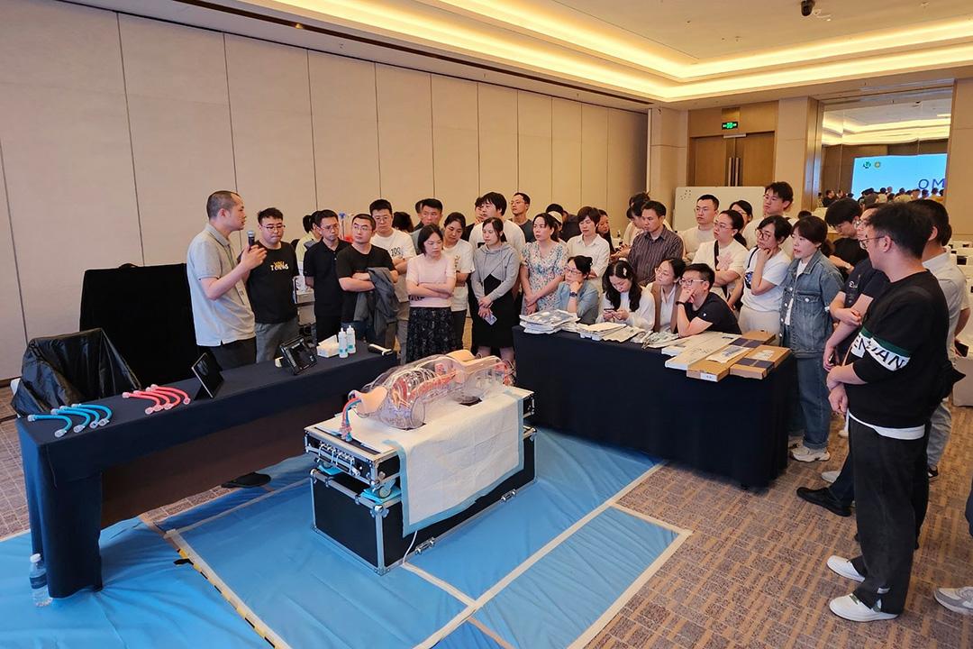 TIANFU-ECMO-Workshop