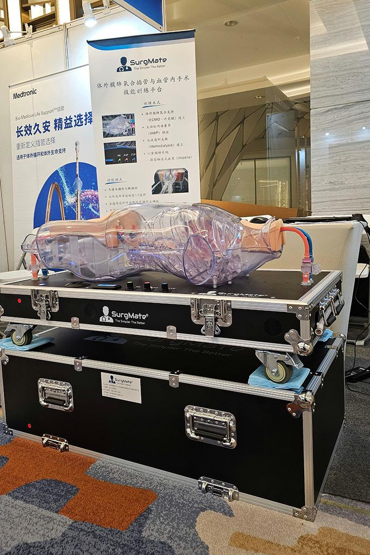 TIANFU-ECMO-Workshop